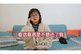 万盛贷款清欠服务